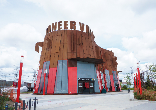 Photo of Pioneer Village Bus Terminal